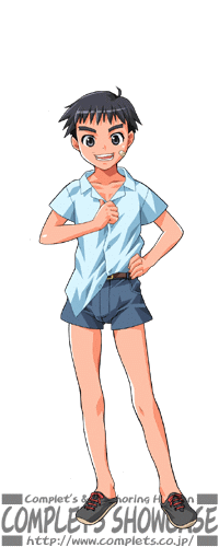 /images of/友田 順平（ともだじゅんぺい）/from/ボクの「なつやすみ」ヒミツたいけん/uploads/chars/4758-2085368193.gif